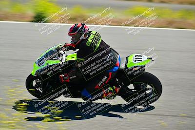 media/May-10-2024-2WTD (Fri) [[c88d7990af]]/Group C/Session 2-The Bowl/